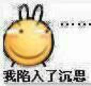 😄 emoji #(滑稽) Telegram sticker 19 of 29
