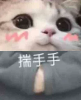 😁 emoji 古古惑惑 Telegram sticker 20 of 50