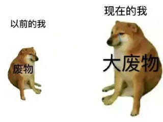 😁 emoji 古古惑惑 Telegram sticker 18 of 50