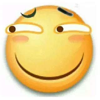😏 emoji 自用滑稽 Telegram sticker 12 of 52