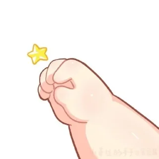 Sticker from Finger Emoji