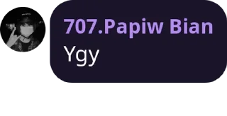 🤔 emoji bian ygy Telegram sticker 15 of 56