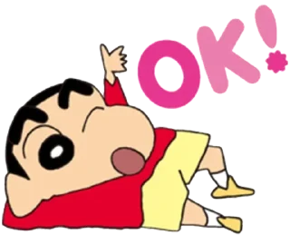 ❣️ emoji sʜɪɴᴄʜᴀɴ || @loltickers Telegram sticker 12 of 68
