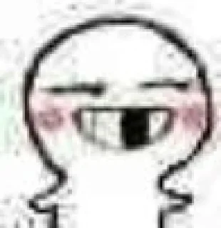 ❤️ emoji 安鑫担保 @axdb88 Telegram sticker 7 of 72