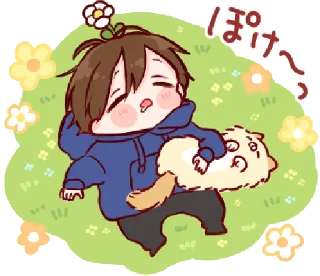 🛹 emoji ꒰ㅅ´ ˘ `꒱ ♡ @ikmut! Telegram sticker 7 of 32
