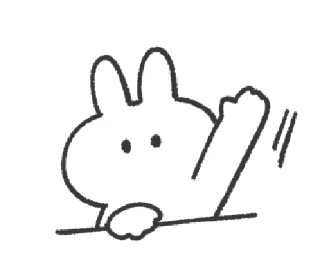🩹 emoji ꒰ㅅ´ ˘ `꒱ ♡ @ikmut! Telegram sticker 9 of 80