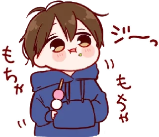 🛹 emoji ꒰ㅅ´ ˘ `꒱ ♡ @ikmut! Telegram sticker 13 of 32
