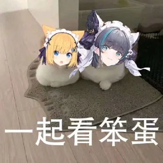 🤨 emoji 凯发娱乐诚招全球代理 @ga8866 Telegram sticker 20 of 20