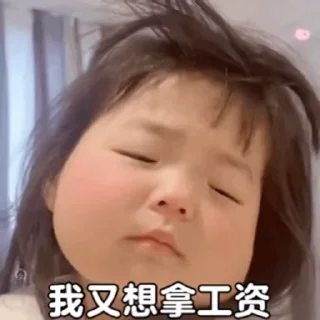 😙 emoji 狗推素材大全点击进入👉 @sucaiyo Telegram sticker 22 of 50
