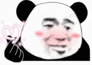 Sticker from Panda World (@seatv24)