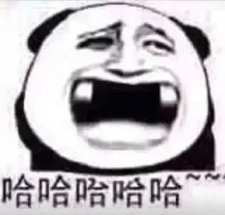 Sticker from Panda World (@seatv24)