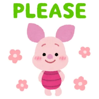 🥺 emoji Winnie The Pooh @eemojicombos Telegram sticker 23 of 40