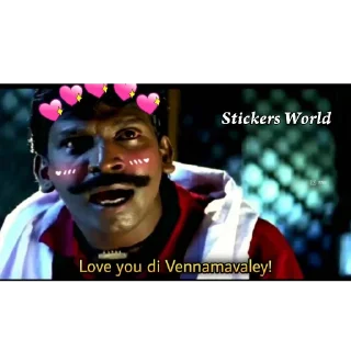 😍 emoji @stickersworld_offl Vadivelu Stickers Telegram sticker 19 of 20