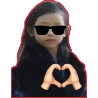 🫶 emoji Haerin Family🐱 @NWJNSSTICKER Telegram sticker 12 of 82
