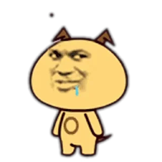 👌 emoji 定制美工 @vipp8p8 更多 @zz915 Telegram sticker 14 of 50