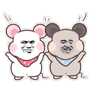 👌 emoji 定制美工 @vipp8p8 更多 @zz915 Telegram sticker 13 of 50