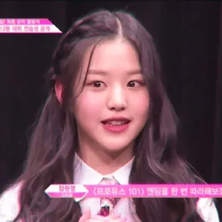 🌷 emoji JANG WONYOUNG by @madmotha 🌷 Telegram sticker 7 of 26