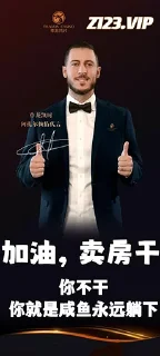 😄 emoji AG联盟招商负责人-阿莱  @AGZS888 Telegram sticker 23 of 27