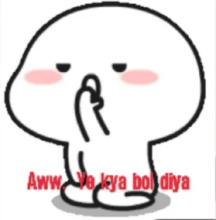 🤭 emoji Chandan 🙃 Telegram sticker 23 of 48