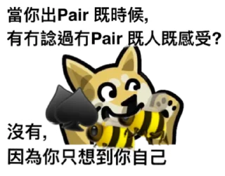 😭 emoji Dee王Colada Telegram sticker 17 of 35