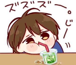 🍼 emoji Baby L toco ! Telegram sticker 10 of 32