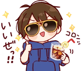 Sticker from Baby L toco !