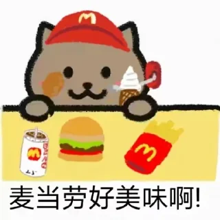 🤭 emoji 代开会员表情频道👉 @xz331 @xz881 Telegram sticker 12 of 63