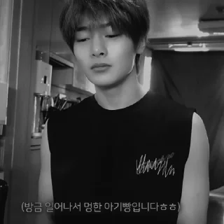 Sticker from ⋆ jeongin – @freyzie