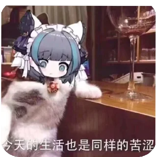 👍 emoji ala小妍i Telegram sticker 22 of 99