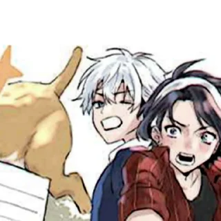 ⛸ emoji ㅤㅤ ᯤ @cznamorol . @xyaanfei Telegram sticker 17 of 22