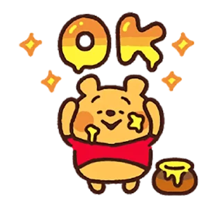 👌 emoji 維尼 Telegram sticker 10 of 12
