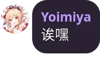 😜 emoji 米娅喵 Telegram sticker 11 of 43