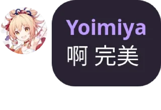 ❤️ emoji 米娅喵 Telegram sticker 13 of 43