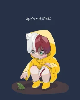 ❄ emoji Todoroki Telegram sticker 10 of 33
