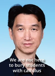 Sticker from 科興大學貼紙 (Unofficial)