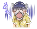 😱 emoji Fairy Tail Telegram sticker 13 of 40