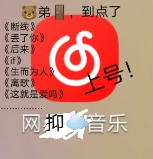 👀 emoji @shushenM 的私藏 (6) Telegram sticker 18 of 120