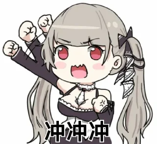 🌾 emoji @shushenM 的私藏 (3) Telegram sticker 23 of 120