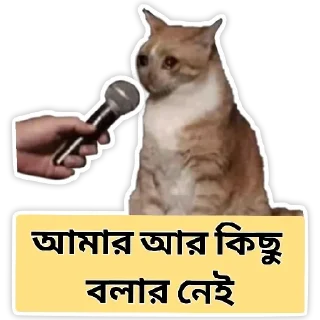 Sticker from Stickers2.Tele