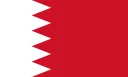🇧🇭 emoji National Flags Telegram sticker 18 of 120