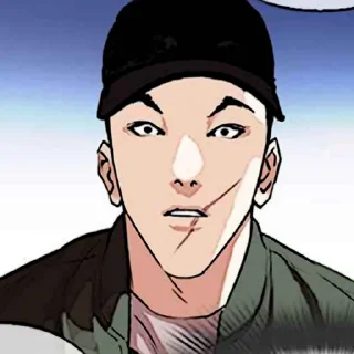 🪡 emoji 命. Gimyung ៸៸ @lookismsticker Telegram sticker 12 of 105