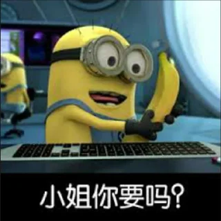 🍌 emoji Lulu Telegram sticker 11 of 69