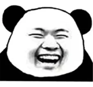 🔥 emoji 鸿运担保- @HYDG08 Telegram sticker 5 of 58