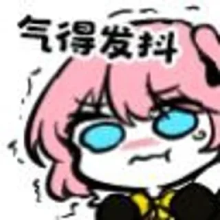 ✨ emoji 草莓貼紙 Telegram sticker 18 of 120