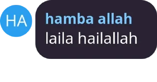🥰 emoji hamba allah Telegram sticker 5 of 9