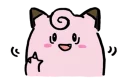 🧚‍♀️ emoji 「回來！皮卡丘！」 Telegram sticker 5 of 24