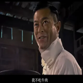 Sticker from 幻月姬@kalonkH