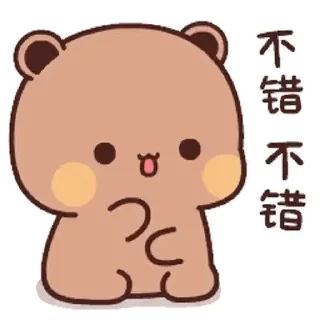 💬 emoji 一二第8彈_kal Telegram sticker 15 of 24
