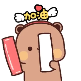💬 emoji 一二第7彈_kal Telegram sticker 17 of 24