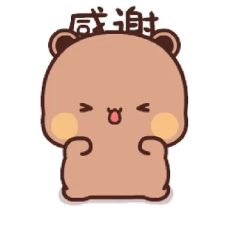 💬 emoji 一二第11彈_kal Telegram sticker 23 of 24